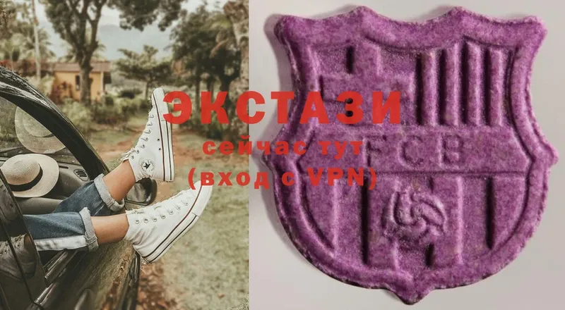 Ecstasy TESLA  Уварово 