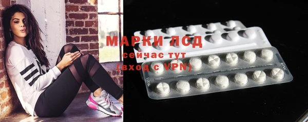 COCAINE Белокуриха